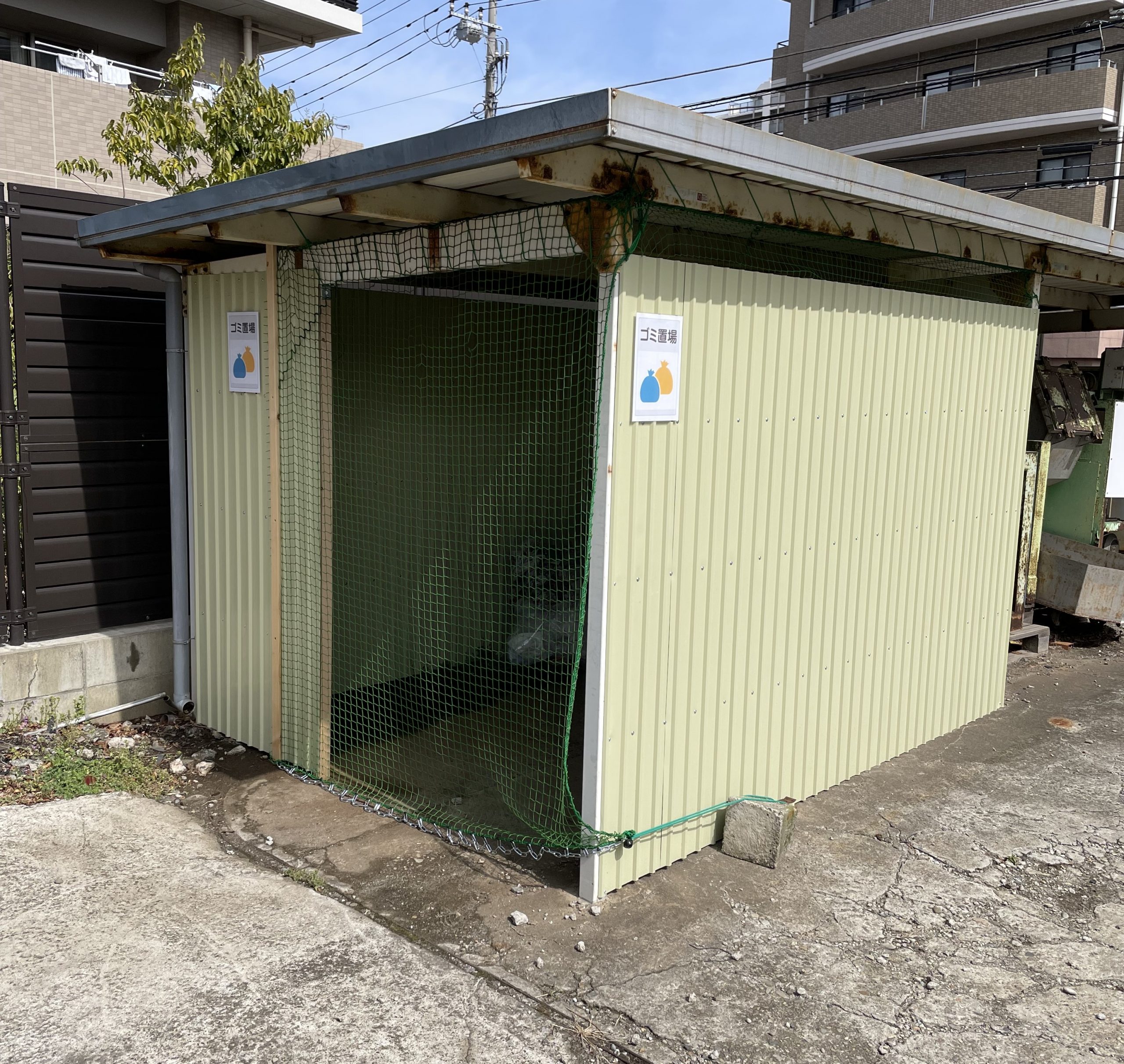 景観美化の為ゴミ置き場を新設